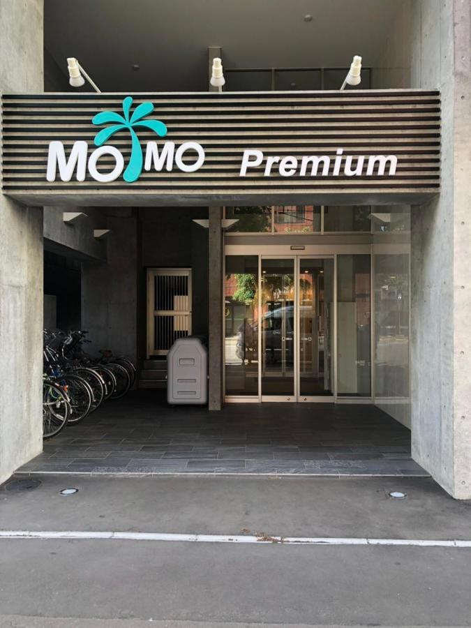 Momo Premium 803 Leilighet Sapporo Eksteriør bilde